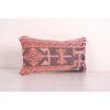 Turkish Oushak Rug Pillow Copper Cover, Boho Woven Lumbar Ca | Cushion in Pillows by Vintage Pillows Store