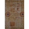Antique Handmade Samarkand Rug 6'5" X 9'8" | Area Rug in Rugs by Vintage Pillows Store. Item composed of cotton