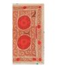 Suzani Wall Hanging Decor - Faded Red Suzani Table Cloth - U | Tablecloth in Linens & Bedding by Vintage Pillows Store