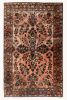 Blossom | 4'2 x 6'6 | Rugs by District Loom
