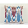 Uzbekistan Ikat Lumbar Pillow Cover Cushion, Square Blue Han | Pillows by Vintage Pillows Store