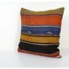 Handmade Organic Striped Sqaure Pillow Cover, Ethnic Chair D | Cushion in Pillows by Vintage Pillows Store