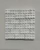Bricks Large 8"x8" | Mixed Media in Paintings by Emeline Tate. Item composed of canvas and synthetic