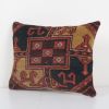 Traditional Turkish Rug Pillow Cover, Dark Brown Ethnic Vint | Cushion in Pillows by Vintage Pillows Store