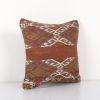 Square Turkish Jajim Kilim Pillow Cover, Unique Patterned Re | Cushion in Pillows by Vintage Pillows Store