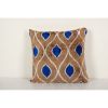 Ikat Velvet Pillow Cover, Square Taupe and Blue Silk Velvet | Sham in Linens & Bedding by Vintage Pillows Store. Item composed of fabric & fiber