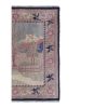 Vintage Village Pictorial Turkish Rug - Wall Hanging Tapestr | Small Rug in Rugs by Vintage Pillows Store. Item made of cotton with fiber