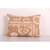 Exquisite Washed Neutral Tan Terrific Art Accent Pillow Cove | Cushion in Pillows by Vintage Pillows Store