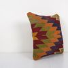 Vintage Geometric Diamond Kilim Pillow, Throw Pillow Cover, | Cushion in Pillows by Vintage Pillows Store