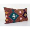 Vintage Suzani Brown Pillow Fashioned from a Mid-20th Centur | Cushion in Pillows by Vintage Pillows Store