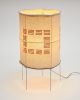MINNA x LikeMindedObjects Almost Nothing Lantern | Table Lamp in Lamps by MINNA