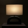 Leuto Table Lamp | Lamps by Home Blitz. Item composed of cotton and metal in minimalism style