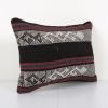 Ethnic Goat Hair Lumbar Kilim Pillow Cover from Anatolian, D | Cushion in Pillows by Vintage Pillows Store