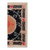 Suzani Boho Tablecloth- Mandarin Red Embrodiery Suzani Blank | Linens & Bedding by Vintage Pillows Store. Item made of cotton