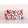 Animal Motif Suzani Bedding Pillow, Vintage Embroidered Text | Cushion in Pillows by Vintage Pillows Store