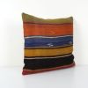 Handmade Organic Striped Sqaure Pillow Cover, Ethnic Chair D | Cushion in Pillows by Vintage Pillows Store