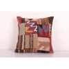 Hand Embroidery Cushion Cover, Kurdish rug Pillow Case, Home | Pillows by Vintage Pillows Store