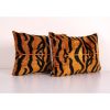 Ikat Bronze Tiger Pillow Cover - Set of Two Silk Velvet Lumb | Cushion in Pillows by Vintage Pillows Store