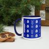 Coastal Blue Mud Cloth Pattern Coffee Mug | Drinkware by Reflektion Design