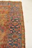 STUNNING Artistic & Rugged Northwest Antique Karaja / Karaje | Area Rug in Rugs by The Loom House. Item made of wool with fiber