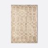 Tie Dye Beige Rug | Work by District Loom