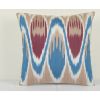 Uzbekistan Ikat Pillow Cover, Handmade Decorative Uzbek Pill | Cushion in Pillows by Vintage Pillows Store