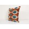 Ikat Velvet Pillow, Ikat Cushion | Pillows by Vintage Pillows Store. Item composed of cotton