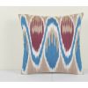 Uzbekistan Ikat Pillow Cover, Handmade Decorative Uzbek Pill | Cushion in Pillows by Vintage Pillows Store