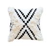 Jamila Handwoven Cotton Decorative Throw Pillow Cover | Cushion in Pillows by Mumo Toronto. Item made of cotton