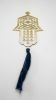 Vlastislav Hamsa - Inverted | Ornament in Decorative Objects by Studio Nikto. Item made of brass & fiber