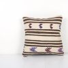 Primitive Design Kilim Pillow Case, Square White Hemp Cushio | Cushion in Pillows by Vintage Pillows Store