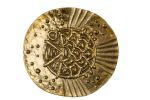 Gold Fish Platter | Serveware by PlusObject