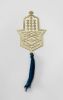 Vlastislav Hamsa | Ornament in Decorative Objects by Studio Nikto. Item made of brass