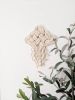 THE CLOUD, Small Macrame Cloud Wall Hanging, Rope Wall | Macrame Wall Hanging in Wall Hangings by Damaris Kovach. Item composed of fiber