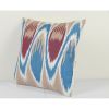 Uzbekistan Ikat Pillow Cover, Handmade Decorative Uzbek Pill | Cushion in Pillows by Vintage Pillows Store