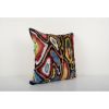 Square Colorful Design Ikat Velvet Pillow - Black Ethnic Sil | Cushion in Pillows by Vintage Pillows Store