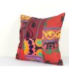 Vintage Turkish Handmade Large Patchwork Cushion, Flat-Weave | Pillows by Vintage Pillows Store