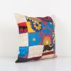 Vintage Turkish Patchwork Suzani Pillow, Suzani Pillow Case | Cushion in Pillows by Vintage Pillows Store