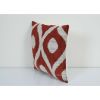 16" x 16" Velvet İkat Pillow,Handmade Uzbek Decorative | Cushion in Pillows by Vintage Pillows Store. Item composed of cotton