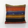 Handmade Organic Striped Sqaure Pillow Cover, Ethnic Chair D | Cushion in Pillows by Vintage Pillows Store