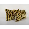 Gold Tiger Ikat Velvet Pillow, Set of Two Bengal Motifs Silk | Sham in Linens & Bedding by Vintage Pillows Store. Item made of fabric