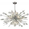 QZ6631 Starburst | Chandeliers by Alan Mizrahi Lighting Design