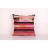 Anatolian Striped Geometric Kilim Rug Pillow Cover, Square V | Cushion in Pillows by Vintage Pillows Store