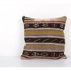 Square Striped Organic Kilim Pillow Case, Turkish Cushion Pi | Pillows by Vintage Pillows Store