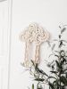 THE CLOUD, Large Rope Cloud for Children's Room, Fiber Art | Macrame Wall Hanging in Wall Hangings by Damaris Kovach. Item made of fiber