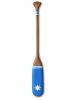 Eight Pointed Star | Ornament in Decorative Objects by Hualle. Item composed of wood