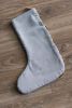 Christmas Stocking No. 52 | Decorative Objects by District Loom