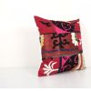 Vintage Turkish Patchwork Suzani Pillow, Suzani Pillow Case | Cushion in Pillows by Vintage Pillows Store