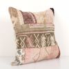 Ethnic Turkish Kilim Pillow Cover, Square Patchwork Cushion | Pillows by Vintage Pillows Store
