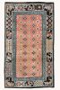 Belvedere | 4' x 6'11 | Rugs by District Loom